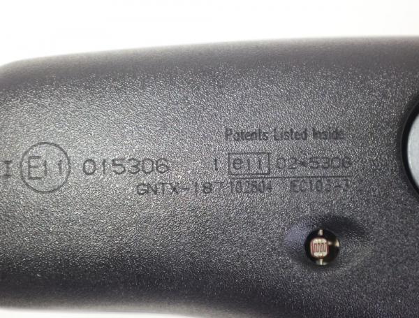 Spiegel innen 96321CC000 Nissan MURANO 1 Z50