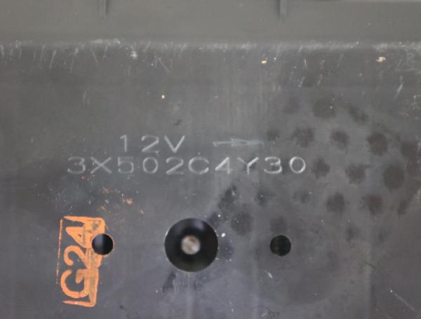 Heizgebläsemotor 27225CA002 Nissan MURANO 1 Z50