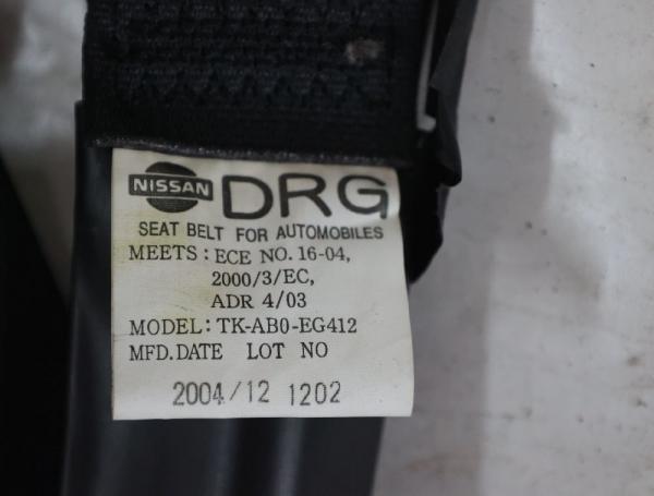 Sicherheitsgurt hinten rechts 88844CC002 Nissan MURANO 1 Z50