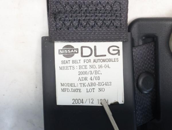 Sicherheitsgurt hinten links 88845CC002 Nissan MURANO 1 Z50