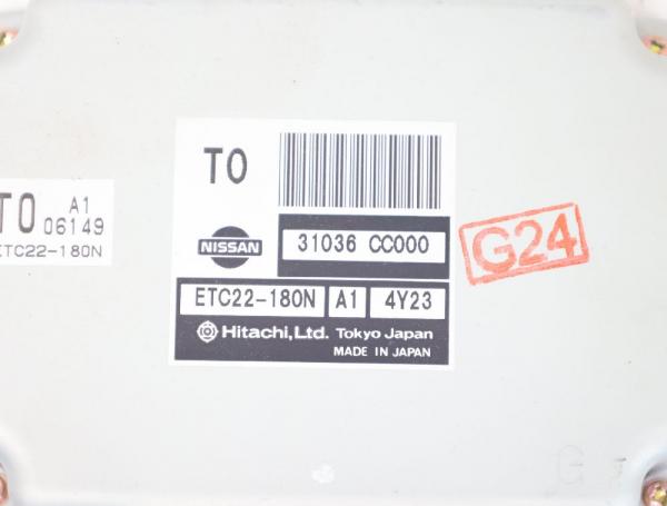 Steuergerät Getriebe 31036CC000 Nissan MURANO 1 Z50