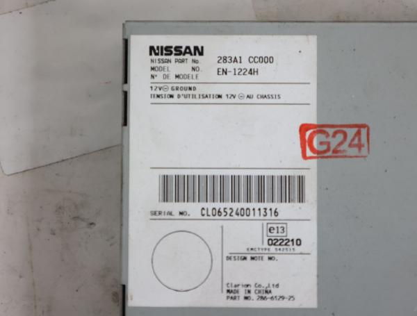 Antennenweiche 283A1CC000 Nissan MURANO 1 Z50