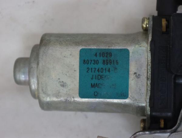 Fensterheber elektrisch hinten rechts 8073089915 Nissan MURANO 1 Z50