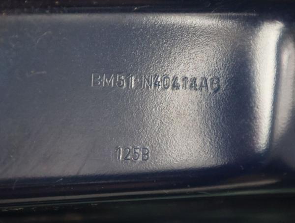 Heckklappe 1834446 Ford FOCUS 3 Turnier