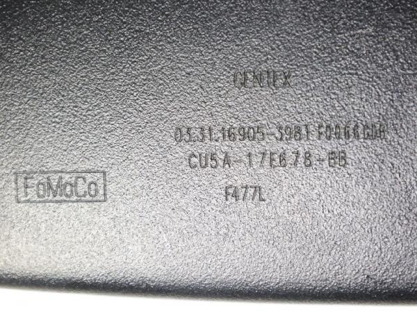 Spiegel innen CU5A17E678BB Ford KUGA 2 DM2