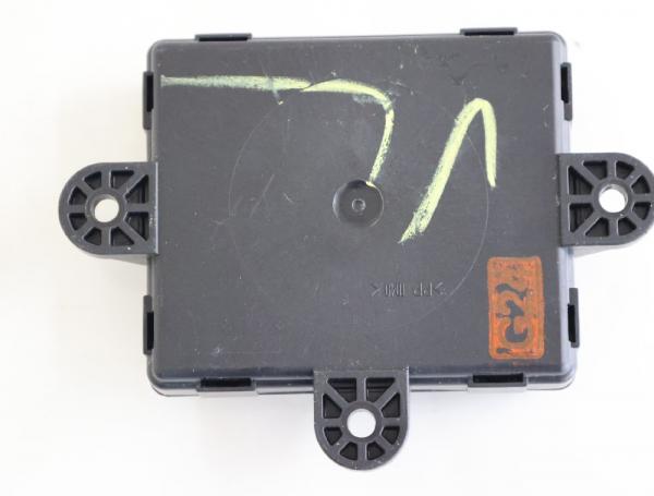 Steuergerät sonstige F1ET14B531BF Ford KUGA 2 DM2