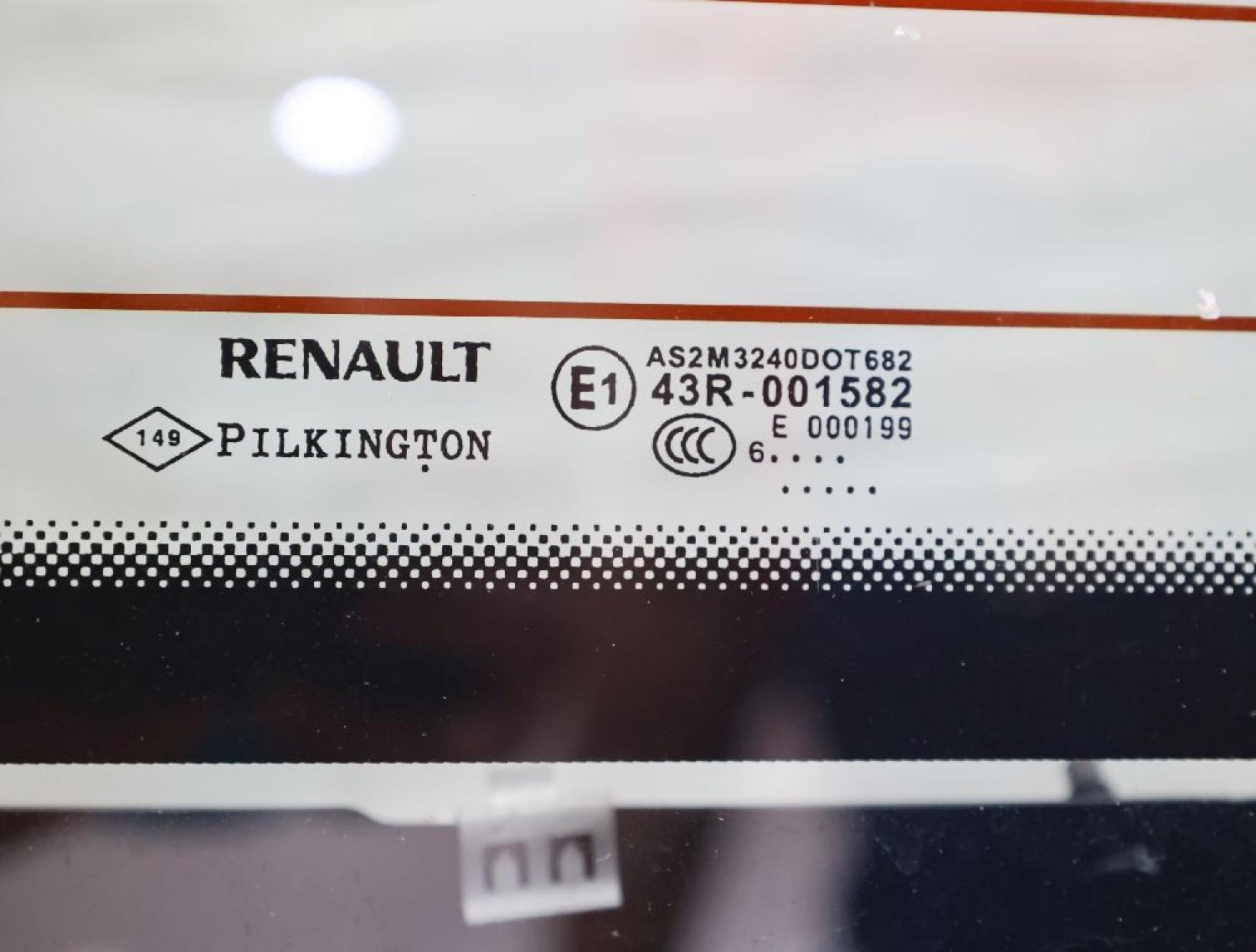 Heckklappe 903006973R Renault TWINGO 3