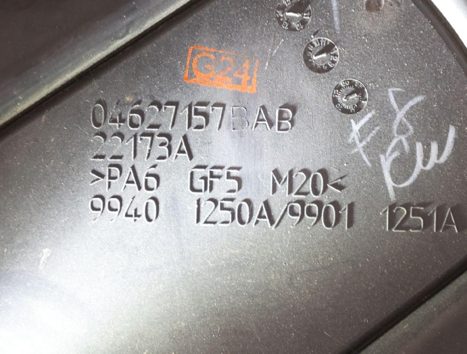 Motorabdeckung 04627157AB Jeep GRAND CHEROKEE 4 WK