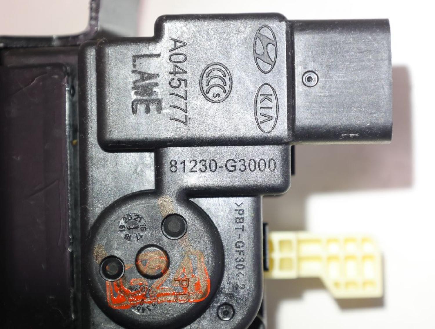 Schloß Heckklappe 81230G3000 Hyundai i30 PDE