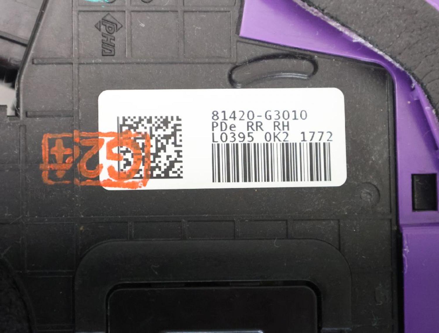 Türschloß hinten rechts 81420G3010 Hyundai i30 PDE