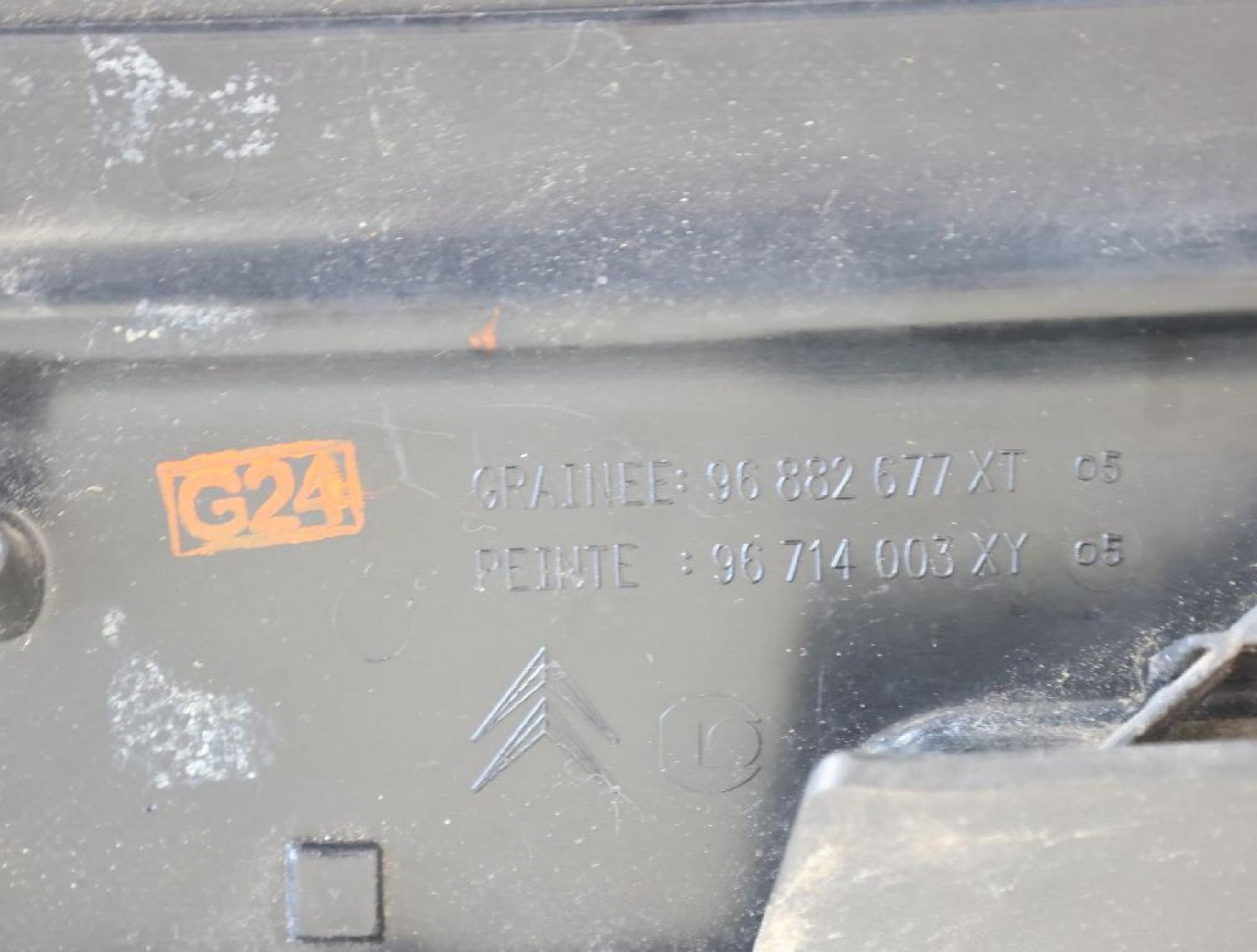 Spoiler Heck 96882677 Citroen C4 2 B7