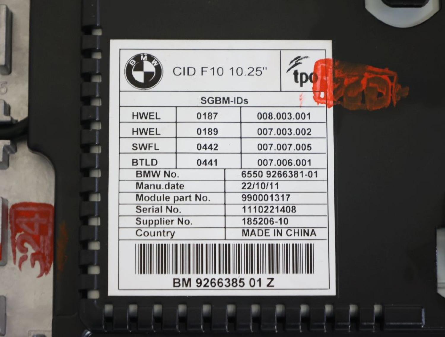 Display 65509266381 BMW 5er Touring F11