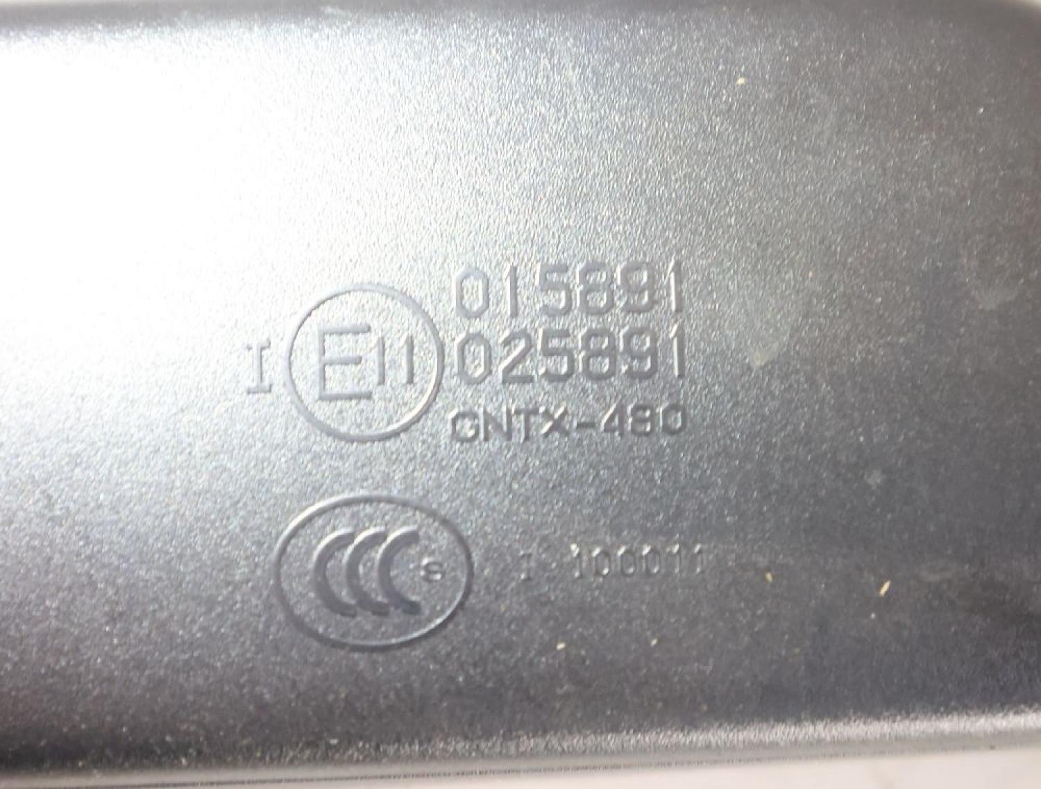 Spiegel innen 51169224341 BMW 5er Touring F11