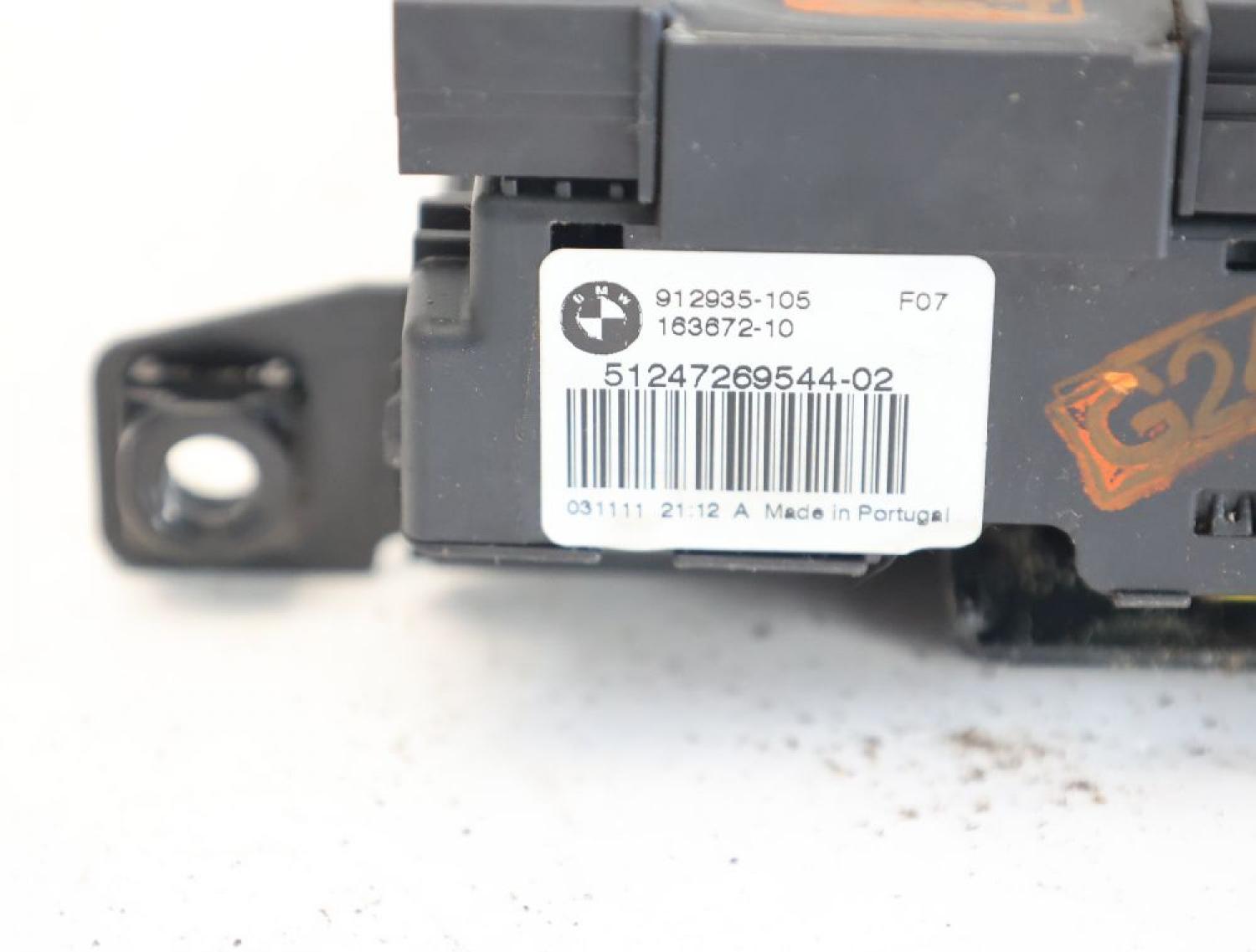 Schloß Heckklappe 51247269544 BMW 5er Touring F11