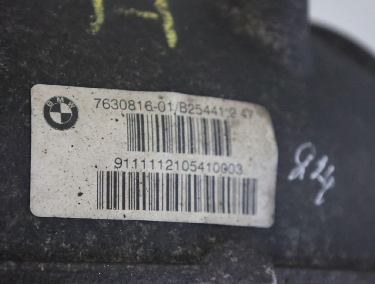 Differential 7630816 BMW 5er Touring F11