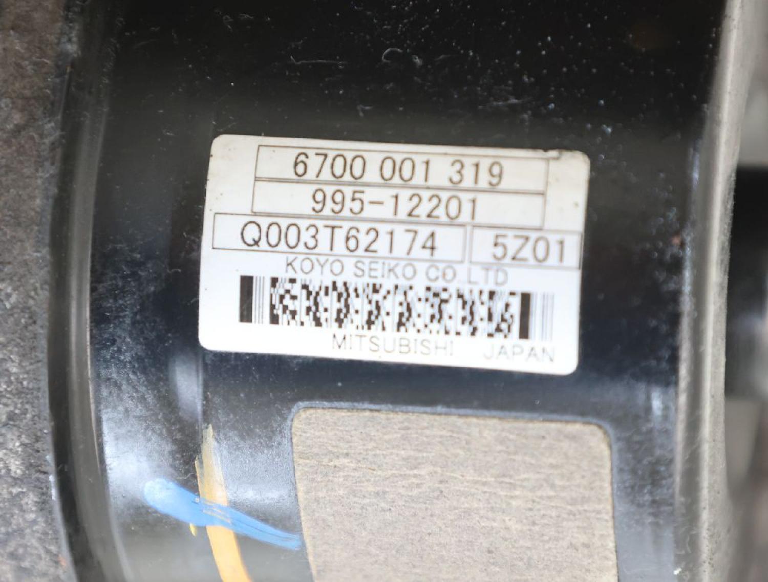 Lenkung Getriebe elektrisch 1694603000 Mercedes B-KLASSE W245