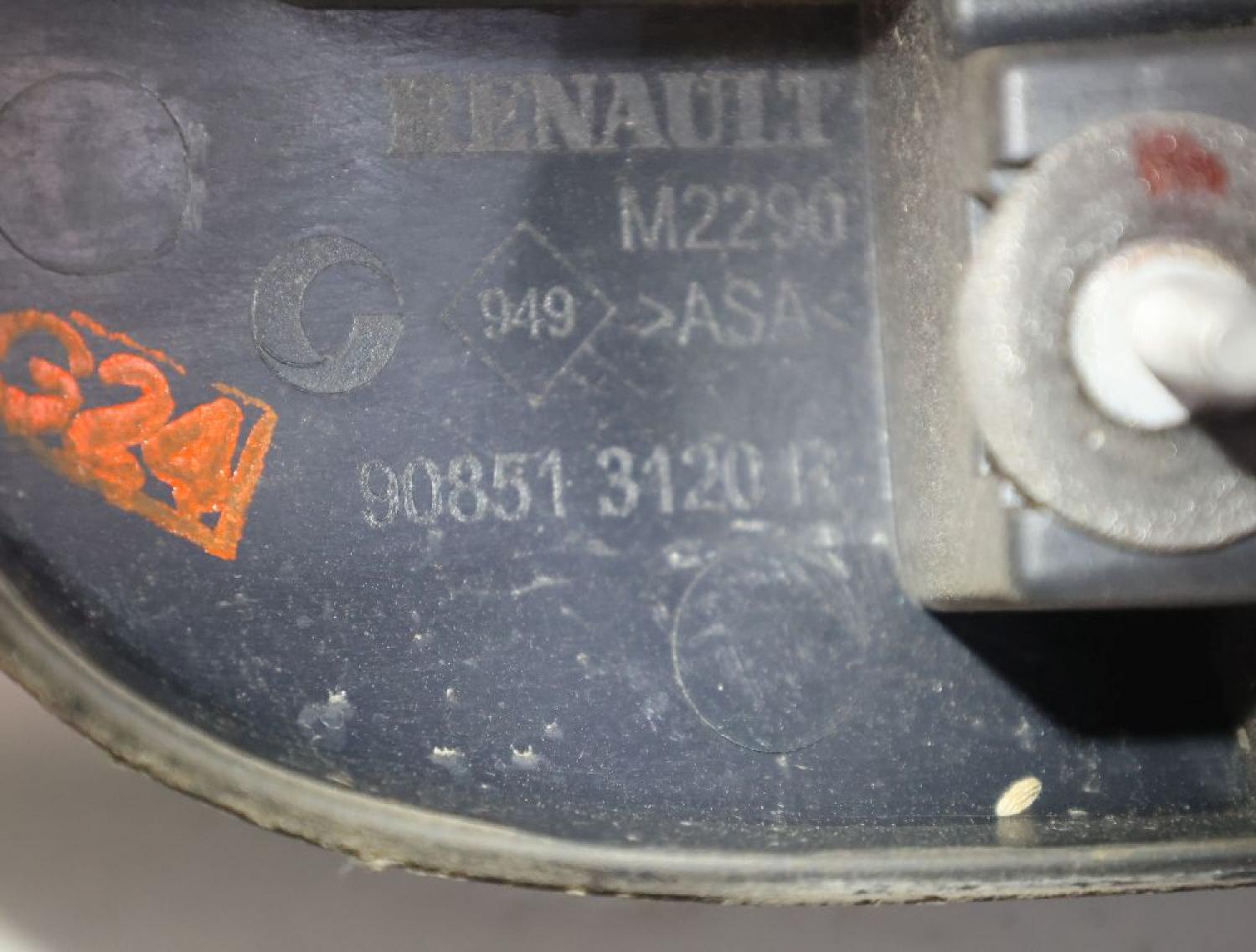 Heckklappenblende 908513120R DACIA DOKKER KE